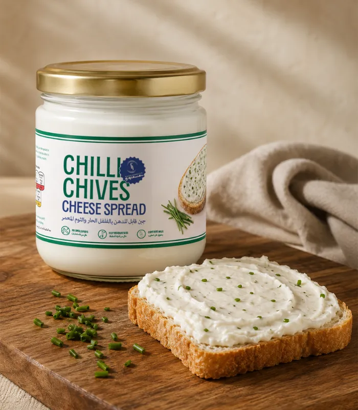 Chilli Chives