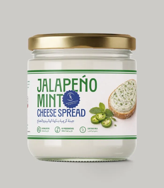 Jalapeno Mint